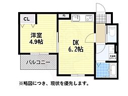 ヴェルメゾン松原東新町 1階/-