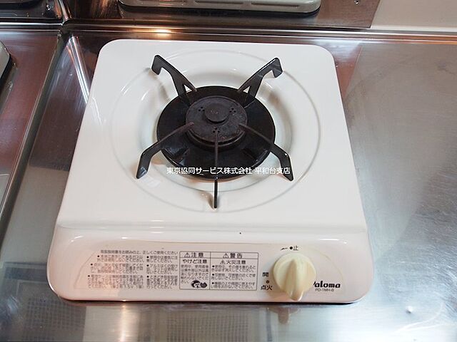 キッチン