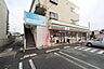 周辺：セブンイレブンさいたま北袋町2丁目店 1053m