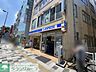 周辺：ローソン浦和東仲町店 徒歩11分。 820m