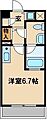 サンセール与野本町3階5.8万円