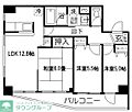 グリーンフォレスト大宮4階12.5万円