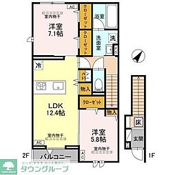 間取図画像 2LDK
