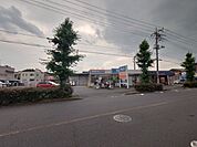 ビッグ・エー 西上尾店 徒歩8分。 570m