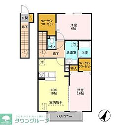 アークヒルズ 2LDKの間取図画像