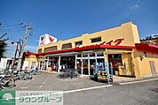 コモディイイダ築地店 徒歩37分。スーパー 2950m