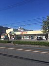Yバリュー吉野町店 1447m