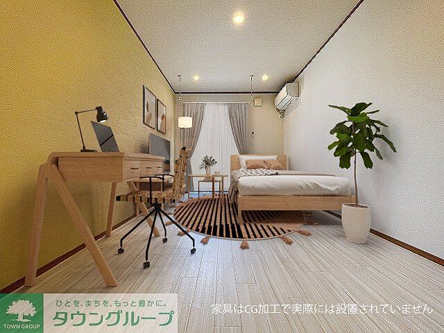 リビング/ダイニング