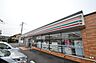 周辺：セブンイレブン蓮田末広2丁目店 1083m