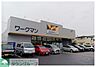 周辺：ワークマンプラスさいたま丸ヶ崎店 徒歩10分。 760m