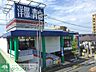 周辺：洋服の青山与野店 徒歩17分。 1310m