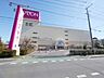 周辺：イオン大宮店 1169m