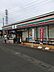 周辺：セブンイレブン上尾泉台1丁目店 408m