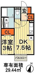 グランモア登戸壱番館 1DKの間取図画像