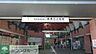 周辺：船橋日大前駅 徒歩26分。 2080m