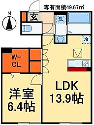 稲毛駅 7.4万円