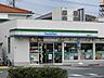 周辺：ファミリーマート船橋湊町店 306m