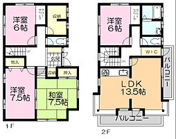 加須市騎西　中古戸建