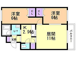 間取図画像 2LDK
