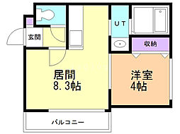 アール宮の沢 1LDKの間取図画像