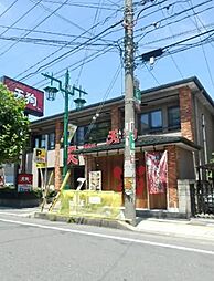 7 / 27