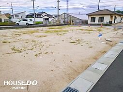 売土地　倉敷市玉島乙島　乙島東小学校・玉島東中学校エリア
