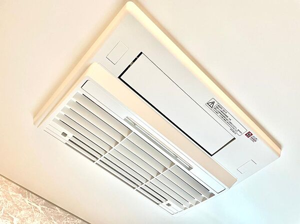 設備を拡大表示