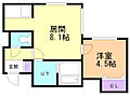 ヴィラ本通南4階5.2万円
