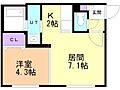 ロアジ南郷4階5.8万円
