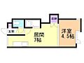 パルコート南郷183階3.4万円