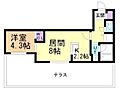 ラクラス大通東1階7.4万円