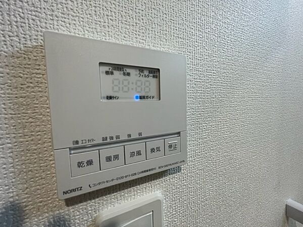 ギャラン二島 905｜福岡県北九州市若松区二島１丁目(賃貸マンション2LDK・9階・50.16㎡)の写真 その19