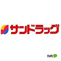 和歌山県和歌山市栄谷（賃貸マンション1K・3階・23.18㎡） その29