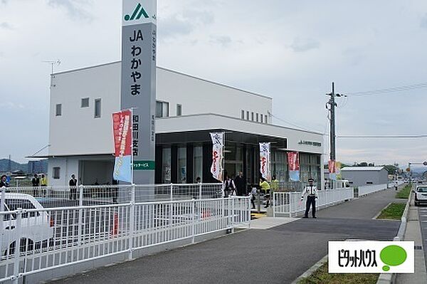 ハイツ岩端 101｜和歌山県和歌山市小雑賀(賃貸アパート1K・1階・31.50㎡)の写真 その28