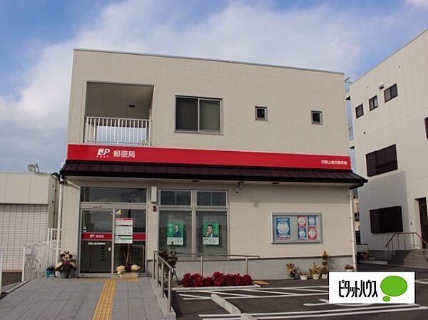 画像25:郵便局「和歌山鳥井郵便局まで368m」