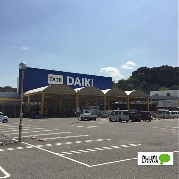 画像27:ホームセンター「DCM海南店まで408m」