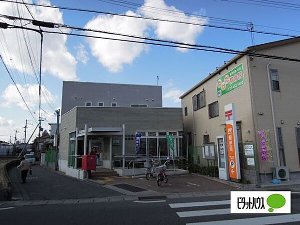 画像28:郵便局「和歌山北島郵便局まで596m」
