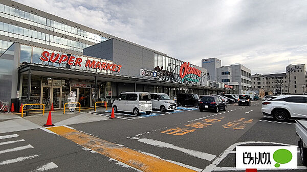 画像26:スーパー「オークワ本社中島店まで362m」