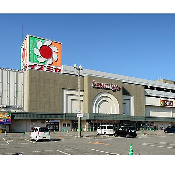 画像26:スーパー「イズミヤ和歌山店まで579m」