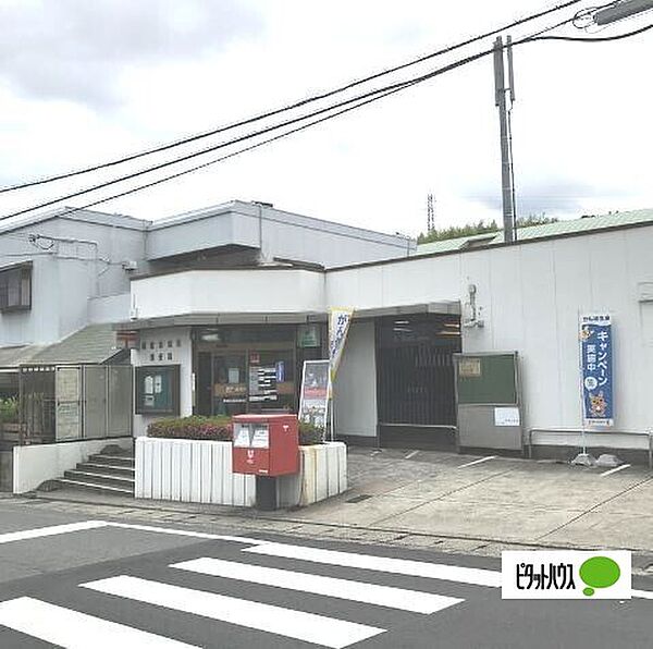 画像28:郵便局「和歌山和田郵便局まで745m」