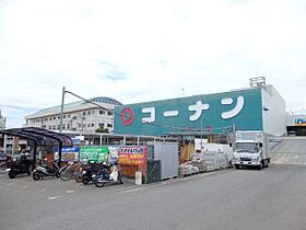 西マンション 203 ｜ 和歌山県和歌山市手平３丁目（賃貸マンション1K・2階・24.70㎡） その30