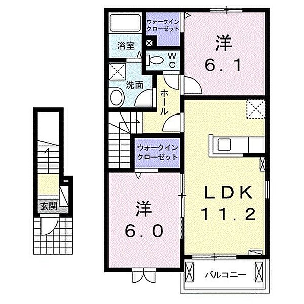 ヴェルソー加納 203｜和歌山県和歌山市加納(賃貸アパート2LDK・2階・57.63㎡)の写真 その2