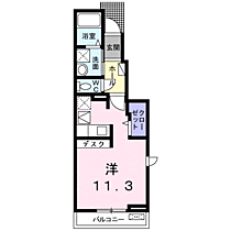 シトラスガーデン 101 ｜ 和歌山県和歌山市宇須２丁目3番17号（賃貸アパート1R・1階・30.00㎡） その2