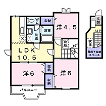 アウローラ　I 202 ｜ 和歌山県和歌山市岩橋725-1（賃貸アパート3LDK・2階・65.57㎡） その2