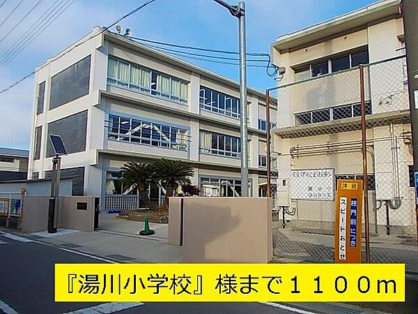 ジェントリーII 201｜和歌山県御坊市湯川町小松原(賃貸アパート2LDK・2階・63.30㎡)の写真 その19