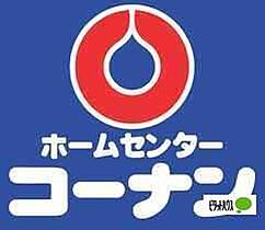 レッド　スイートピーII 103 ｜ 和歌山県御坊市藤田町吉田256-1（賃貸アパート1LDK・1階・50.05㎡） その18