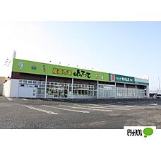 レッド　スイートピーII 102 ｜ 和歌山県御坊市藤田町吉田256-1（賃貸アパート1LDK・1階・50.05㎡） その16