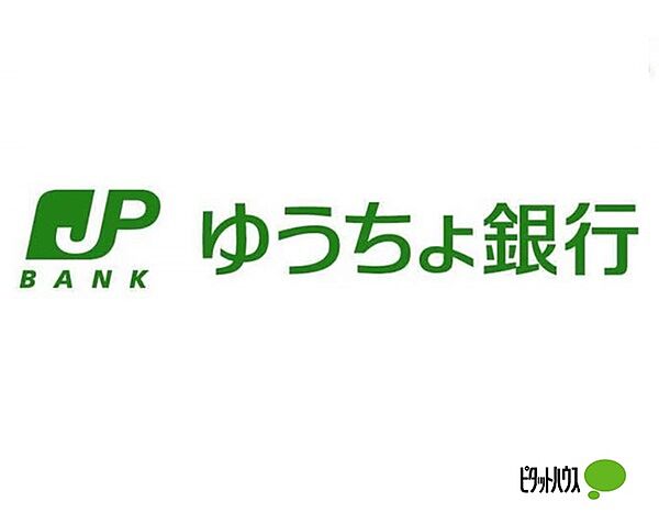 サンマリーン田中コーポ 402｜和歌山県和歌山市土入(賃貸マンション2LDK・4階・61.60㎡)の写真 その28