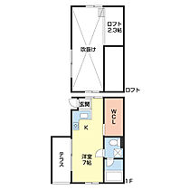 ルフトゼロ田尻  ｜ 和歌山県和歌山市田尻（賃貸アパート1R・2階・21.12㎡） その2