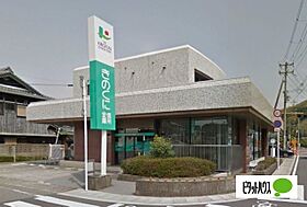 メゾンハッピーII 102 ｜ 和歌山県海南市岡田376-1（賃貸アパート1K・1階・22.40㎡） その24